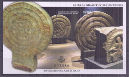 Spain 2017. Patrimonio Artistico. Ed: 5169 Mnh(**) - Ungebraucht