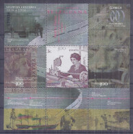 Spain 2016. Centenario Del Correo. Ed: 5054 Mnh(**) - Unused Stamps