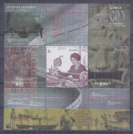 Spain 2016. Centenario Del Correo. Ed: 5054 Mnh(**) - Nuevos