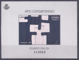 Spain 2015. Arte Contemporaneo. Ed: 4980 Mnh(**) - Ongebruikt