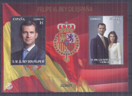 Spain 2014. Felipe VI. Ed: 4913 Mnh(**) - Nuovi