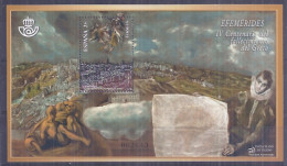 Spain 2014. El Greco. Ed: 4892 Mnh(**) - Unused Stamps