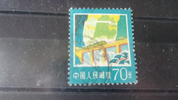 CHINE   YVERT N° 2072 - Usati