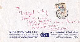 From United Arab Emirates To Pakistan - 1997 - Verenigde Arabische Emiraten