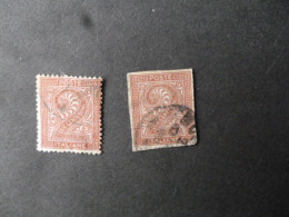 ITALY SG 9 FINE USED  - Ohne Zuordnung