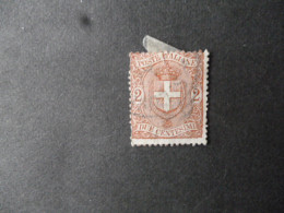 ITALY SG 54 FINE USED - Ohne Zuordnung