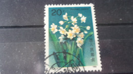 CHINE   YVERT N° 2982 - Used Stamps