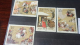 CHINE   YVERT N° 3031.3034** - Unused Stamps
