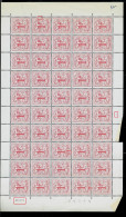 N° 1027B Papier Terne  Feuille De 30 ** - Datée 28 XII 70 - Planche 1 - 1971-1980