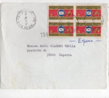 Italia 1970 ESPRESSO Società Filateliche (quartina) - 1946-60: Poststempel