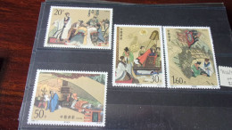 CHINE   YVERT N° 3126.3129** - Unused Stamps