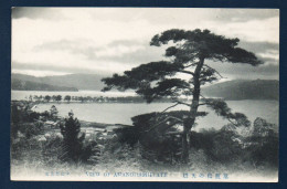 Japon. Kyoto. Baie De Miyazu. Amanohashidate, Pont Naturel De 3.6 Km Couvert De Sable Et De Pins. - Kyoto