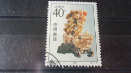 CHINE   YVERT N° 3150 - Usati