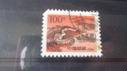 CHINE   YVERT N° 3504 - Gebraucht