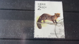 CHINE   YVERT N° 3883 - Used Stamps