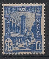 TUNISIE - 1938 - N°YT. 181A - Halfaouine 65c Bleu - Neuf Luxe** / MNH / Postfrisch - Unused Stamps