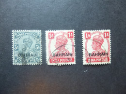 BAHRAIN SG  - Bahrain (1965-...)