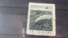 CHINE   YVERT N° PA 52 - Airmail