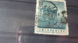 CHINE   YVERT N° PA 53 - Airmail