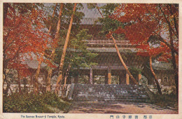 ZY 1- KYOTO ( JAPAN ) - THE SANMON NANZEN JI TEMPLE - 2 SCANS - Kyoto