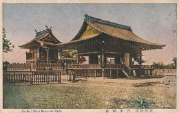 ZY 1- KYOTO ( JAPAN ) - THE NOGI SHRINE MOMOYAMA - 2 SCANS - Kyoto