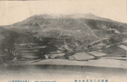 ZY 2- ( CHINE ) - THE 203 HIGH LAND - 2 SCANS - China