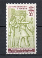 MALI  PA  N° 23   NEUF SANS CHARNIERE  COTE 2.50€    MONUMENTS DE NUBIE - Mali (1959-...)