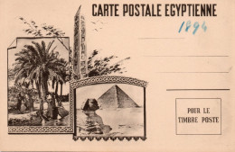 EGYPTE - CPA 1894 Non Circulee - Otros & Sin Clasificación