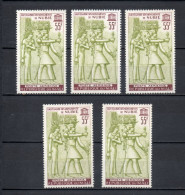 MALI  PA  N° 23 CINQ EXEMPLAIRES  NEUF SANS CHARNIERE  COTE 12.50€    MONUMENTS DE NUBIE - Malí (1959-...)