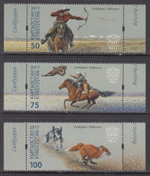 2017 Kyrgyzstan Traditional Hunting Horses Archery Complete Set Of 3    MNH - Kyrgyzstan