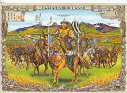 2022 Mongolia Galdan Khaan Horses History  Souvenir Sheet MNH - Mongolia