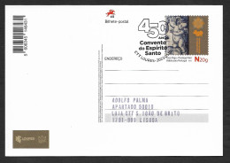 Portugal Entier Postal 2023 Couvent Du Saint-Esprit Cachet Loures Convent Of The Holy Spirit Stationery Pmk - Ganzsachen