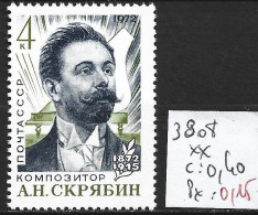 RUSSIE 3808 ** Côte 0.40 € - Unused Stamps