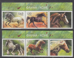 2012 Bulgaria Horses  Complete Set Of 2 Strips If 2 + Tabs MNH - Ongebruikt