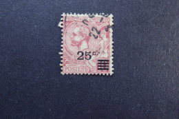 MONACO SG 52 USED  - Other & Unclassified