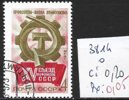 RUSSIE 3814 Oblitéré Côte 0.20 € - Usados