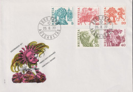 1977 Schweiz, FDC, Zum:CH 594-598, Mi:CH: 1100-1104, Volksbräuche - FDC