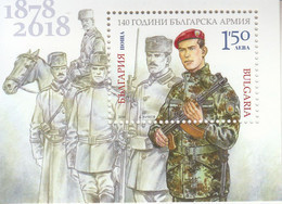 2018 Bulgaria Army Military Horses Souvenir Sheet MNH - Unused Stamps