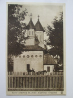 Romania-Tecuci:Cathedrale Sf.Ioan C.p.D.Patron Vers 1925/Sf.Ioan Cathedral Unused Postcard D.Patron Around 1925 - Rumänien