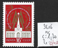 RUSSIE 3816 ** Côte 1.20 € - Unused Stamps