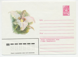 Postal Stationery Soviet Union 1981 Flower - Autres & Non Classés