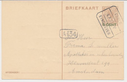 Treinblokstempel : Venlo - Eindhoven V 1927 - Zonder Classificatie