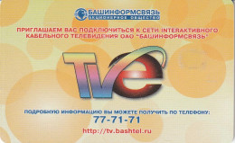 PHONE CARD RUSSIA Bashinformsvyaz - Ufa (E9.25.2 - Russie