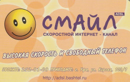 PHONE CARD RUSSIA Bashinformsvyaz - Ufa (E9.25.5 - Rusland
