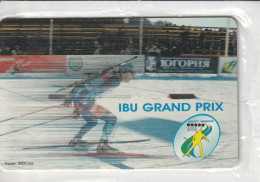 PHONE CARD RUSSIA Khantymansiyskokrtelecom -new Blister (E9.22.1 - Russia