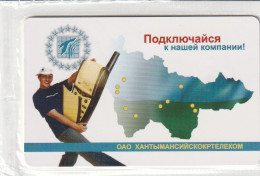 PHONE CARD RUSSIA Khantymansiyskokrtelecom -new Blister (E9.21.2 - Russia