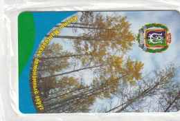 PHONE CARD RUSSIA Khantymansiyskokrtelecom -new Blister (E9.21.8 - Rusia