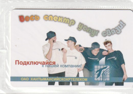 PHONE CARD RUSSIA Khantymansiyskokrtelecom -new Blister (E9.21.6 - Rusia