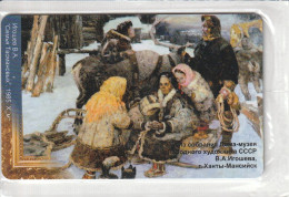 PHONE CARD RUSSIA Khantymansiyskokrtelecom -new Blister (E9.21.1 - Rusland