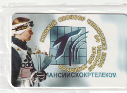 PHONE CARD RUSSIA Khantymansiyskokrtelecom -new Blister (E9.19.6 - Rusia